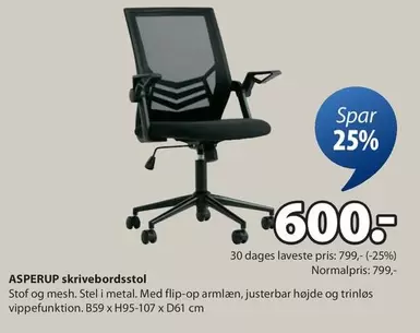 ASPERUP skrivebordsstol