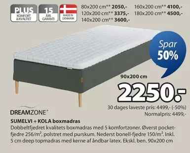 SUMELVI + KOLA boxmadras