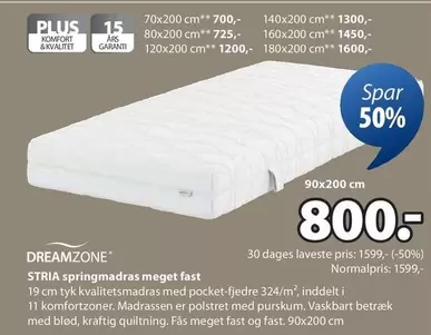 STRIA springmadras meget fast