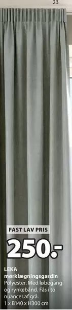 LOKKA, mörkläggningsgardin