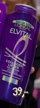 COLLAGEN LIFT VOLUMISING SHAMPOO