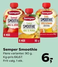 Smoothie