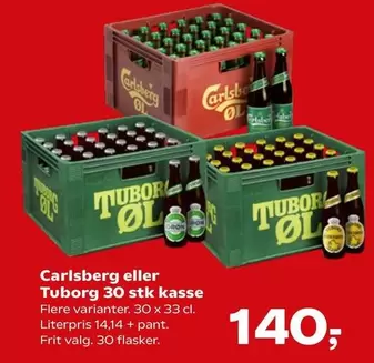 Carlsberg - 30 stk kasse