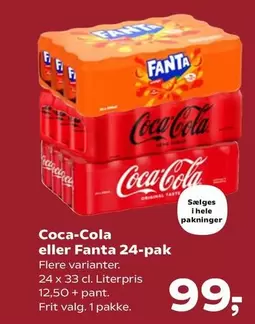 Coca Cola - Coca-Cola eller Fanta 24-pak