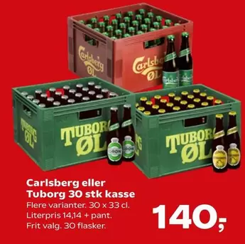 Carlsberg -  eller Tuborg 30 stk kasse