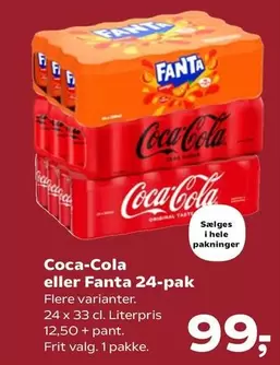 Coca Cola - Coca-Cola eller Fanta 24-pak