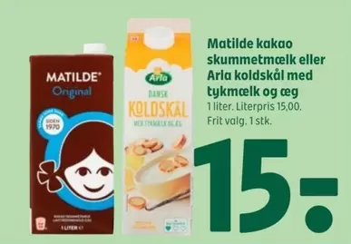 Arla - kakao skummetmælk eller koldskål med tykmælk og æg