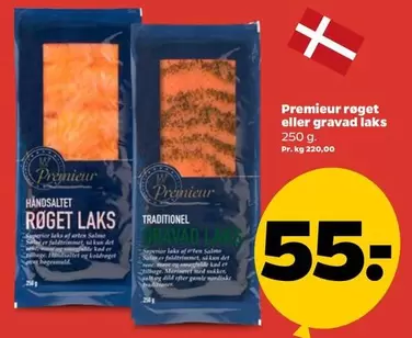 Lg - røget eller gravad laks