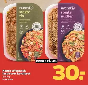 Stegte Ris Or Nudler