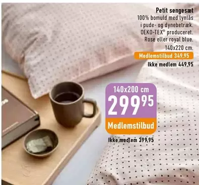 Rose - Petit sengesæt