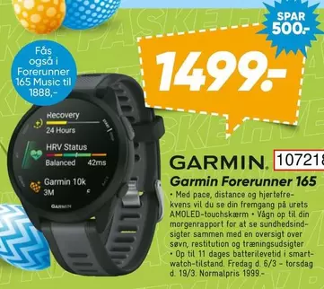Forerunner 165