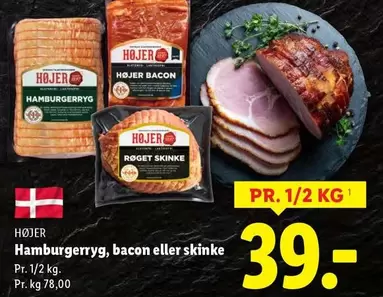 Hamburgerryg, bacon eller skinke