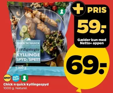 KYLLINGE SPYD/SPETT