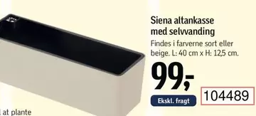 Altankasse Med Selvvanding