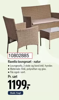 Natur - Ravello loungesæt - natur