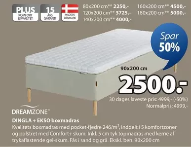 DINGLA + EKSO boxmadras