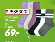 Strømper til børn 925853002