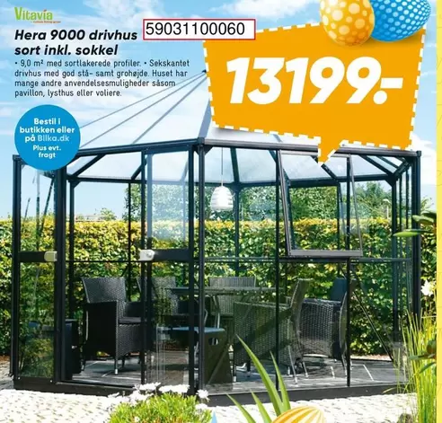 Hera 9000 drivhus sort inkl. sokkel 590311000060