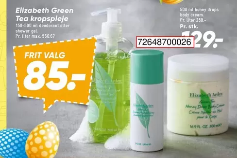 Honey - Elizabeth Green Tea kroppsspleje 150-300 ml deodorant eller shower gel