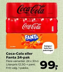 Coca Cola - Coca-Cola eller Fanta 24-pak