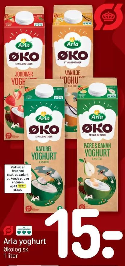 Arla -  ØKO Yoghurt