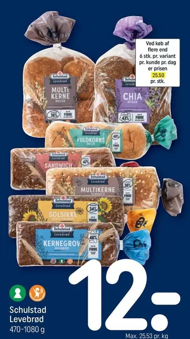 Schulstad Leverbrød