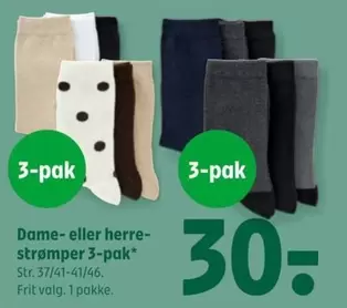 Dame- eller herre-strømper 3-pak