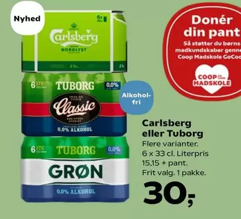 Carlsberg -  eller Tuborg