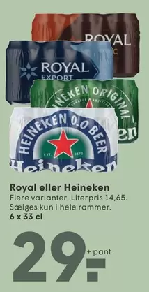 Royal eller Heineken