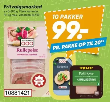 Rullepølse, Kødpose, Hamburgerryg