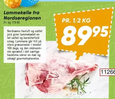 Den - Lammekølle fra Nordsøregionen