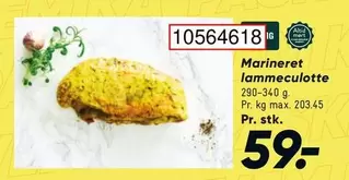 Marineret lamme culotte 10564618