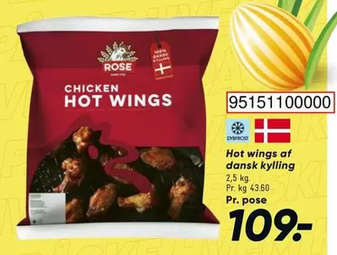 Rose - CHICKEN HOT WINGS