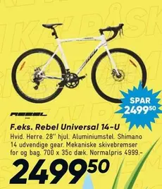 Rebel Universal 14-U