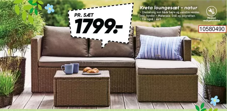Natur - Kreta loungesæt - natur