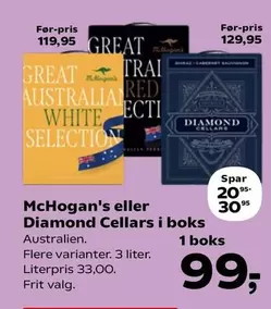 Red - Great Australia White Selection / Diamond Cellars