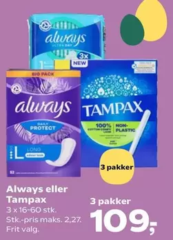 Bio - Always eller Tampax