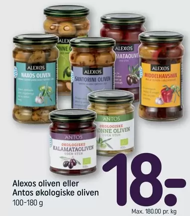 Alexos oliven eller Antos økologiske oliven