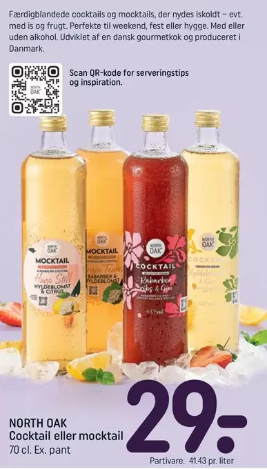 Cocktail eller mocktail