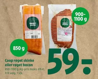 Coop røget skinke eller røget bacon