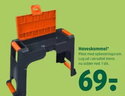 Haveskammel