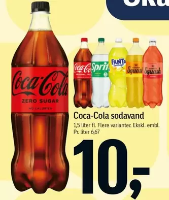 Coca Cola - Sodavand