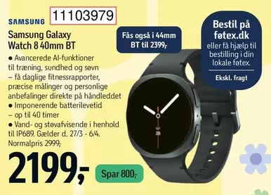 Galaxy -  Watch 40mm BT
