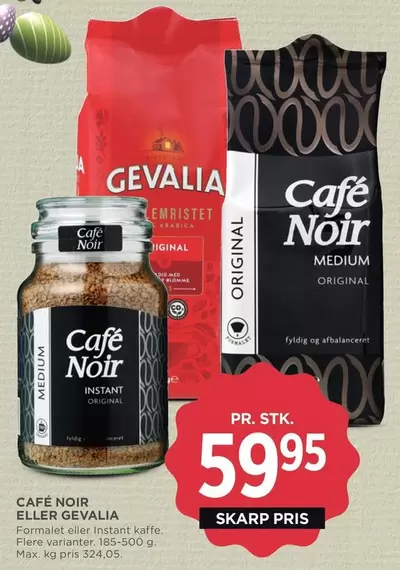 Café Noir eller Gevalia