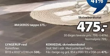 KOKKEDAL skrivebordsstol