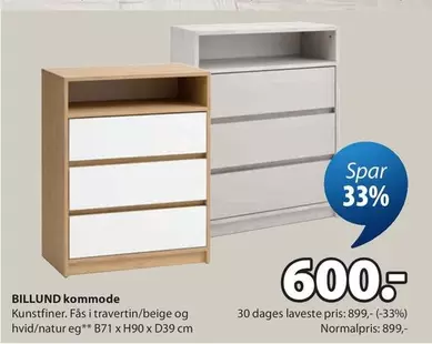 BILLUND kommode
