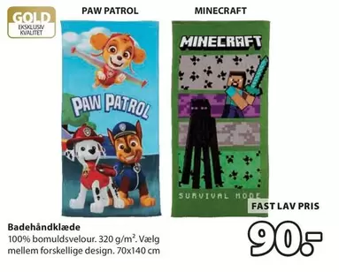 Minecraft - Badehåndklæde