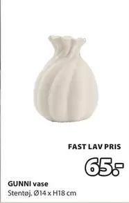 GUNNI vase