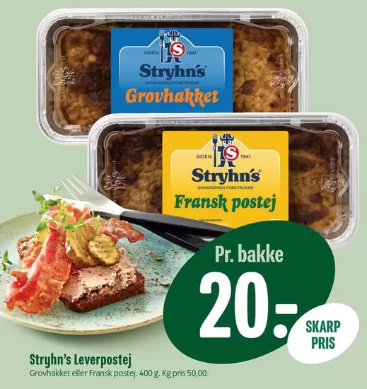 Stryhn's Leverpostej Grovhakket eller Fransk postej