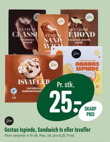 Gestus Ispinde, Sandwich Is eller Isvafler